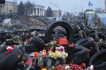 День героїв Небесної Сотні