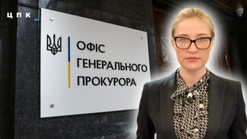 Мария Вдовиченко