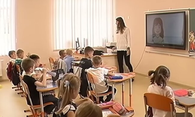 Школа, скриншот видео