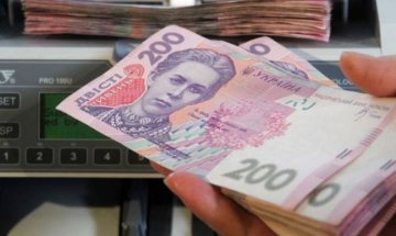 Украинцам повысят соцстандарты на 16% к концу года 
