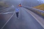 Женщина / скриншот из видео