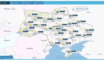 Погода на 1 червня 2023 року. Фото: Укргідрометцентр