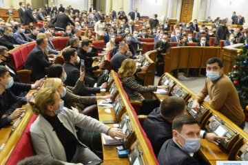 Верховна рада - фото з сайту ВРУ