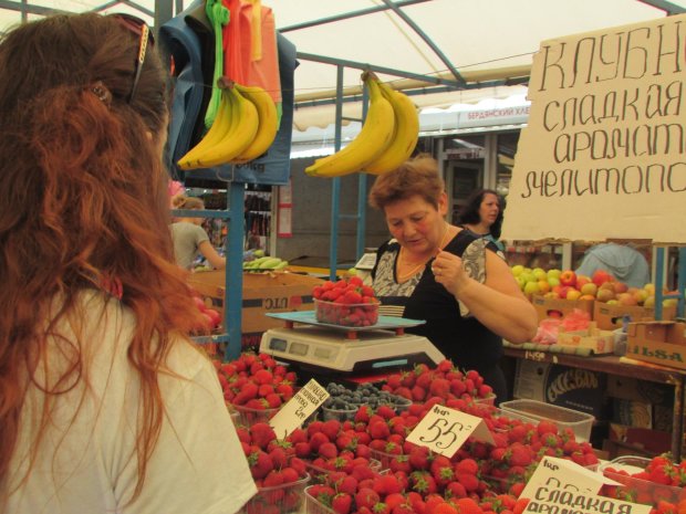 У Дніпрі популярна ягода заражає українців паразитами: обходьте десятою дорогою