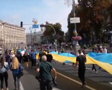 Привітання із Днем прапора України 2020: листівки, скрін - YouTube