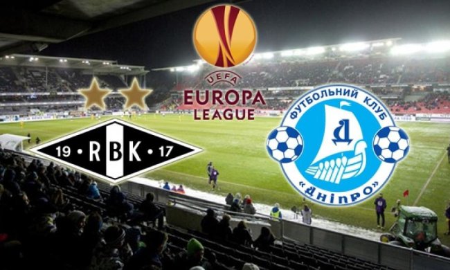 Букмекеры не видят явного фаворита в матче "Днепр" - "Русенборг" 