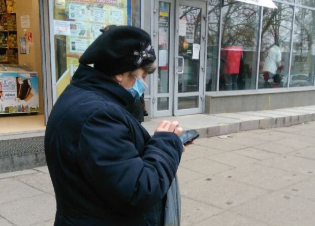 Пенсионерка. Фото: Znaj.ua