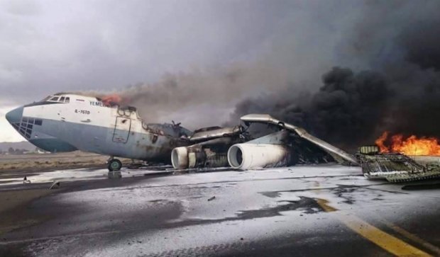 Саудівська Аравія розбомбила  російський літак у Йемені (відео)