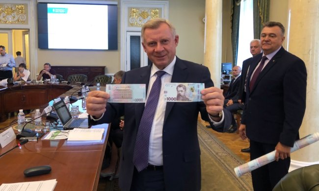 НБУ вводить банкноту номіналом 1000 гривень