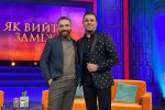 Алексей Тригубенко и Григорий Решетник, фото: Instagram
