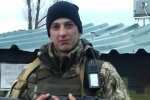 Юрий Городецкий, фото: Facebook