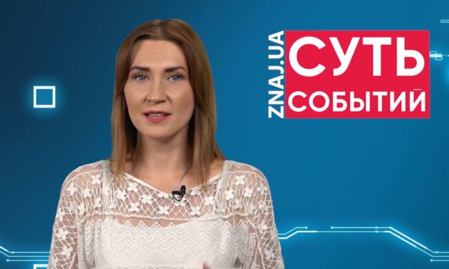 Любов Завальнюк