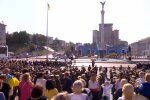 Украинцы на День независимости, скриншот: YouTube