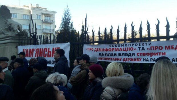 Романенко виступив на мітингу біля Офісу Президента