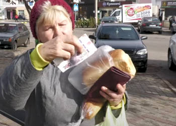 Пенсіонерка. Фото: скрін youtube