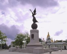 Погода на 20 червня в Харкові: хмари займуть своє місце під сонцем