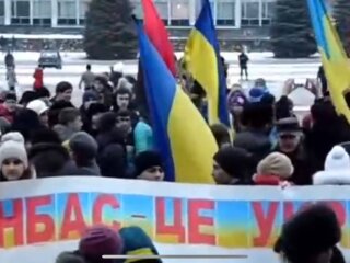 Донбасс, фото: скриншот из видео
