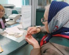 Пільги видаватимуть грошима