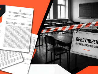 Школа в Северодонецкой громаде
