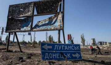 Кремль планує "віджати" прибуткові підприємства Донбасу