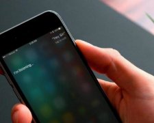 Apple добавит iPhone мозгов