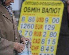 Курс долара на 1 листопада заманить українців у пастку