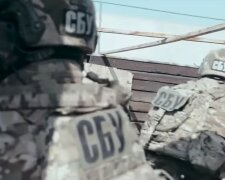 СБУ, скріншот з відео