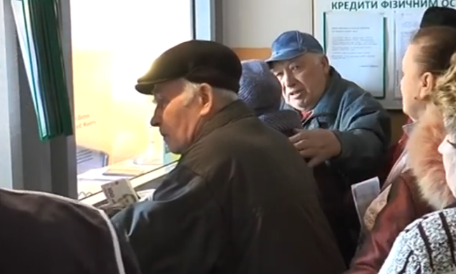 Пенсіонери. Фото: скрін youtube