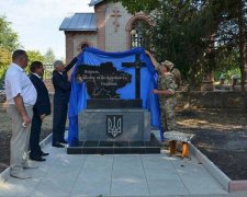 В Луганской области установили мемориал воинам АТО (фото)