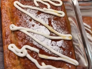 Морковный бархатный пирог: фото скрин рецепта