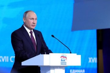 Головне за ніч: пастка для українців та поразка Путіна