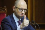 Прапорщик ЗСУ намалював карикатуру на Яценюка