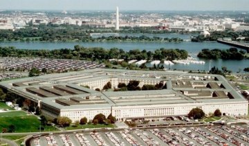Конкурс на злом Пентагону оголосили в США
