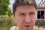 Михайло Подоляк, фото: скріншот з відео