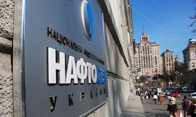  Снят мораторий на принудительную реализацию имущества должников «Нафтогаза»