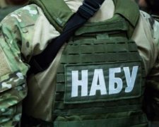 НАБУ завдало СБУ удар у відповідь