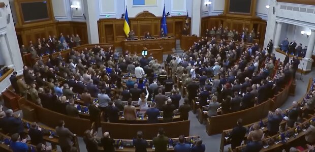 Верховная Рада Украины, скриншот: Youtube