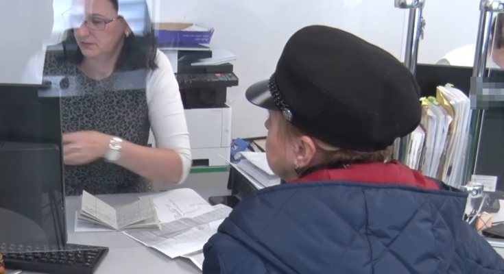 ПФУ. Фото: скрин youtube