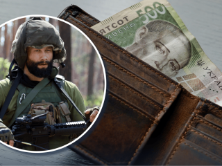 Пенсія по втраті годувальника для сімей зниклих безвісти захисників