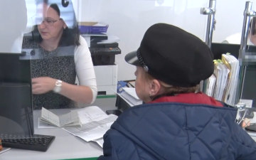 ПФУ. Фото: скрин youtube