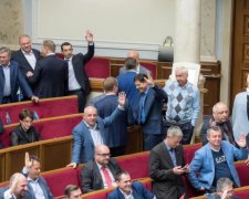 Депутати розв'язали руки слідчим
