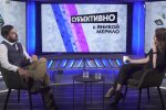 Артем Афян з Янікою Мерило