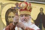 В России выпустят божий iPhone