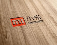 Хiaomi поразит рынок новым творением