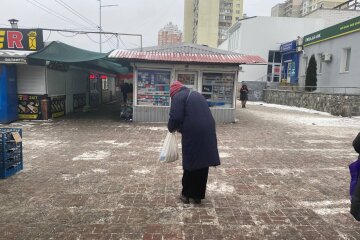 Киев, фото: Знай.ua