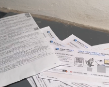 Платежки за газ. Фото: скрин youtube