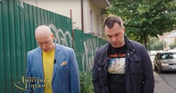 Олексій Арестович, фото: скріншот із відео