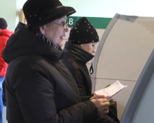 Оплата коммунальных услуг. Фото: скрин youtube