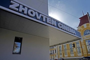 Легендарний київський кінотеатр подвоїв свою популярність