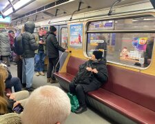 Метро, ​​фото: Знай. ua